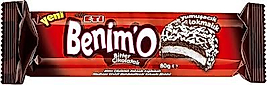 Eti benimi bitter çik. 80 gr