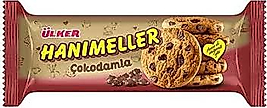 Ülker hanımeller çokodamla 82 gr